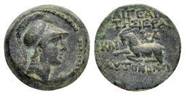 CILICIA. Aigeai.(Circa 167-47 BC). Ae.

Obv : Helmeted head of Athena right.

Rev : AIΓEAIΩN THΣ IEPAΣ / KAI AVTONOMOV.
Goat kneeling left.
SNG BN 230...