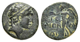 CILICIA.Aigeai.(2nd-1st centuries BC). Ae.


Obv : Diademed head of Alexander the Great(?) right.

Rev : AIΓЄ/AIΩN ΔI.
Nike advancing left, holding wr...