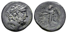 CILICIA. Elaeusa-Sebaste. (1st century BC). Ae.

Obv : Head of Zeus right.

Rev : EΛAIOYΣIΩN.
Nike advancing left with wreth and palm; two monograms t...