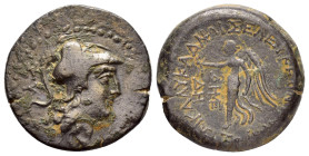 CILICIA. Seleukeia. (2nd-1st centuries BC). Ae.

Obv : Helmeted head of Athena right; ΣΑ in field to left.

Rev : ΣΕΛΕΥΚΕΩΝ ΤΩΝ ΠΡΟΣ ΤΩΙ ΚΑΛΥΚΑΔΝΩΙ.
N...