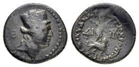 CILICIA.Tarsos, as Antiocheia ad Kydnum. Time of Antiochos IV of Syria.(175-164 BC).Ae.

Obv : Draped and turreted head of Tyche right; monogram behin...