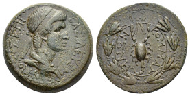 KINGS of COMMAGENE. Antiochos IV.(38-40 and 41-72).Samosata.Ae.

Obv : BAΣIΛΕYΣ MΕ ANTIOXOΣ ΕΠI.
Diademed and draped bust right.

Rev : KOMMAΓHNΩN.
Sc...
