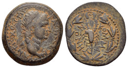 KINGS of COMMAGENE. Antiochos IV.(38-40 and 41-72).Samosata.Ae.

Obv : BAΣIΛΕYΣ MΕ ANTIOXOΣ ΕΠI.
Diademed and draped bust right.

Rev : KOMMAΓHNΩN.
Sc...