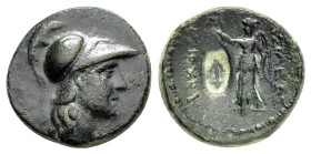 SELEUKID KINGS of SYRIA.Antiochos I Soter.(281-261 BC).Khanoum.Ae.

Obv : Helmeted head of Athena right.

Rev : BAΣIΛEΩΣ ANTIOXOY.
Nike advancing left...