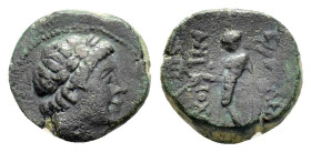 SELEUKID KINGS OF SYRIA. Antiochos.

Obv :

Rev :

Condition : Nice green patina.Very fine.

Weight : 2.09 gr
Diameter : 13 mm