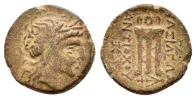 SELEUKID KINGS of SYRIA.Antiochos II Theos.(261-246 BC). Sardes. Ae.

Obv : Laureate head of Apollo right.

Rev : BAΣΙΛΕΩΣ / ANTIOXOY.
Tripod. Control...