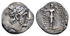 SELEUKID KINGS of SYRIA. Antiochos IX Eusebes Philopator (Kyzikenos).(114/3-95 BC).Uncertain mint.Drachm.

Obv : Diademed head right

Rev : BAΣIΛEΩΣ /...
