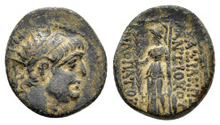 SELEUKID KINGS of SYRIA. Antiochos.

Obv :

Rev :

Condition : Good very fine. 

Weight : 2.3 gr
Diameter : 14 mm