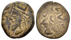 KINGS of ARMENIA. Tiridates II.(Circa 217-252). Ae.

Obv : Bearded head of Tiridates II to left, wearing four-pointed tiara tied with a diadem; all wi...