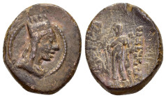 KINGS of ARMENIA. Tigranes II.(95-56). Ae.

Obv : Draped bust right, wearing tiara.

Rev : BAΣIΛEΩΣ / BAΣIΛEΩN TIΓPANOY.
Herakles standing left, holdi...