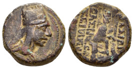 KINGS of ARMENIA. Tigranes II The Great.(95-56 BC). Ae.

Obv : Diademed and draped bust right, wearing tiara.

Rev : BAΣIΛEΩΣ / BAΣIΛEΩN / TIΓPANOY.
T...