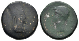 KINGS of ARMENIA. Tigranes IV with Augustus.(Second reign, circa 2 BC-AD 1). Ae.

Obv : ΒΑϹΙΛEΥΣ ΜEΓΑϹ ΝEΟϹ ΤΙΓΡΑΝΗϹ.
Diademed bust of Tigranes rig...