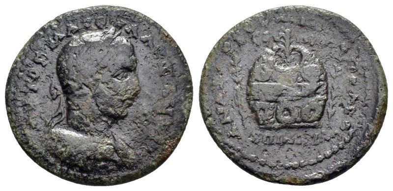 CILICIA. Anazarbus.Severus Alexander.(222-235). Ae.

Obv : AYT K M CЄOY ALЄΞAN...