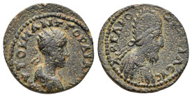 MESOPOTAMIA. Edessa. Gordian III, with Abgar X Phraates.(238-244). Ae.

Obv : AVTOK K M ANT ΓOPΔIANOC CЄ.
Laureate head of Gordian right, with slight ...