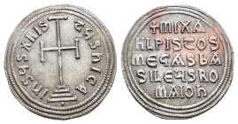 MICHAEL III THE DRUNKARD.(842-867).Constantinople. Miliaresion.

Obv : IҺSЧS XRISTЧS ҺICA.
Cross potent set upon three steps; three pellets below.

Re...