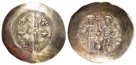 MANUEL I COMNENUS.(1143-1180).Constantinople. EL Aspron Trachy.

Obv : IC - XC.
Christ Pantokrator standing facing on daïs; star to left and right.

R...