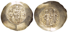 MANUEL I COMNENUS.(1143-1180).Constantinople. EL Aspron Trachy.

Obv : IC - XC.
Christ Pantokrator standing facing on daïs; star to left and right.

R...