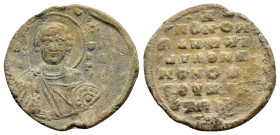BYZANTINE LEAD SEAL.(Circa 7th-11th Century).Pb.

Weight : 12.3 gr
Diameter : 28 mm