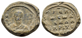 BYZANTINE LEAD SEAL.(Circa 7th-11th Century).Pb.

Weight : 12.8 gr
Diameter : 23 mm
