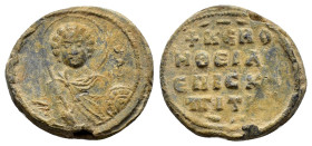 BYZANTINE LEAD SEAL.(Circa 7th-11th Century).Pb.

Weight : 8.1 gr
Diameter : 23 mm