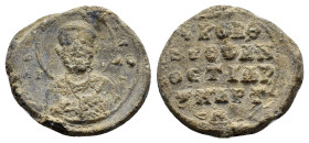BYZANTINE LEAD SEAL.(Circa 7th-11th Century).Pb.

Weight : 6.2 gr
Diameter : 22 mm
