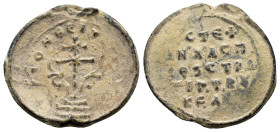BYZANTINE LEAD SEAL.(Circa 7th-11th Century).Pb.

Weight : 11.3 gr
Diameter : 30 mm