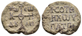 BYZANTINE LEAD SEAL.(Circa 7th-11th Century).Pb.

Weight : 18.03 gr
Diameter : 28 mm