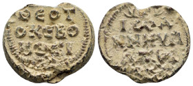 BYZANTINE LEAD SEAL.(Circa 7th-11th Century).Pb.

Weight : 17.9 gr
Diameter : 28 mm