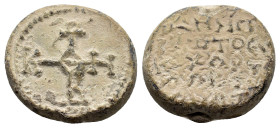BYZANTINE LEAD SEAL.(Circa 7th-11th Century).Pb.

Weight : 16.1 gr
Diameter : 22 mm