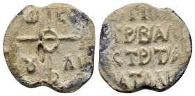 BYZANTINE LEAD SEAL.(Circa 7th-11th Century).Pb.

Weight : 12.5 gr
Diameter : 25 mm