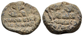BYZANTINE LEAD SEAL.(Circa 7th-11th Century).Pb.

Weight : 23.4 gr
Diameter : 28 mm