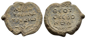 BYZANTINE LEAD SEAL.(Circa 7th-11th Century).Pb.

Weight : 14.7 gr
Diameter : 29 mm