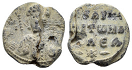 BYZANTINE LEAD SEAL.(Circa 7th-11th Century).Pb.

Weight : 8.7 gr
Diameter : 22 mm