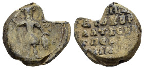 BYZANTINE LEAD SEAL.(Circa 7th-11th Century).Pb.

Weight : 14.0 gr
Diameter : 24 mm