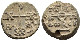 BYZANTINE LEAD SEAL.(Circa 7th-11th Century).Pb.

Weight : 19.9 gr
Diameter : 25 mm