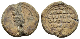 BYZANTINE LEAD SEAL.(Circa 7th-11th Century).Pb.

Weight : 8.6 gr
Diameter : 22 mm