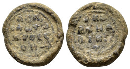 BYZANTINE LEAD SEAL.(Circa 7th-11th Century).Pb.

Weight : 10.6 gr
Diameter : 20 mm