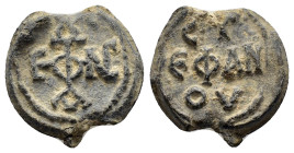 BYZANTINE LEAD SEAL.(Circa 7th-11th Century).Pb.

Weight : 6.7 gr
Diameter : 20 mm