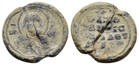 BYZANTINE LEAD SEAL.(Circa 7th-11th Century).Pb.

Weight : 10.03 gr
Diameter : 26 mm