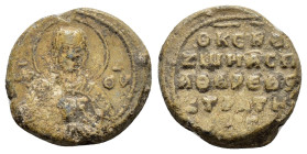 BYZANTINE LEAD SEAL.(Circa 7th-11th Century).Pb.

Weight : 8.9 gr
Diameter : 21 mm