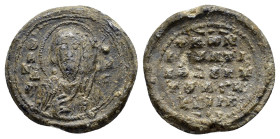 BYZANTINE LEAD SEAL.(Circa 7th-11th Century).Pb.

Weight : 6.7 gr
Diameter : 21 mm