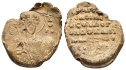 BYZANTINE LEAD SEAL.(Circa 11 th Century).Pb.

Weight : 21.4 gr
Diameter : 29 mm
