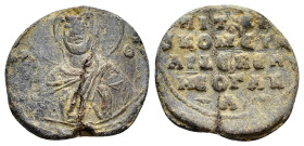 BYZANTINE LEAD SEAL.(Circa 11 th Century).Pb.

Weight : 5.6 gr
Diameter : 23 mm