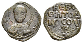 CRUSADERS.Antioch.Tancred.(1101-1112).Follis

Obv : O ΠΕ ΤΡΟΣ.
Nimbate bust of St. Peter facing, raising right hand in blessing and holding cross in h...