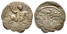 CRUSADERS. Antioch. Roger of Salerno.(Regent, 1112-1119). Ae Follis.

Obv : ΓEWR.
St. George, slaying dragon, on horse rearing right.

Rev : POTSER / ...