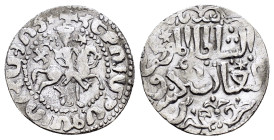 ARMENIA. Hetoum I.(1226-1270).Bilingual issue struck with Kayqubad I. Tram.

Obv : King, with head facing and holding lis-tipped sceptre, on horse pra...