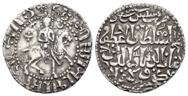 ARMENIA. Hetoum I.(1226-1270).Bilingual issue struck with Kaykhusraw II.Sis.AH 637.Tram.

Obv : Hetoum on horseback riding right, head facing, holdi...
