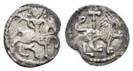 CILICIAN ARMENIA.Levon II(?).(1270-1289).Sis.Quarter Tram.

Obv :  Levon with cross on horseback to right.

Rev : Lion walking right, cross on his...