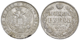 RUSSLAND.Nikolaus I.(1825 - 1855). Rubel 1837 SPB-NG. St. Petersburg. 

Obv :

Rev :

Condition : Nicely toned.Good very fine.

Weight : 21.1 gr
Diame...
