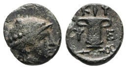 Thrace, Kypsela. Ae, 1.57 g 13.31 mm. Circa 420-380 BC.
Obv.: Head of Hermesright.
Rev.: Κ-Υ / Ψ-Ε; Two-handled cup; above, barley corn; below, caduce...